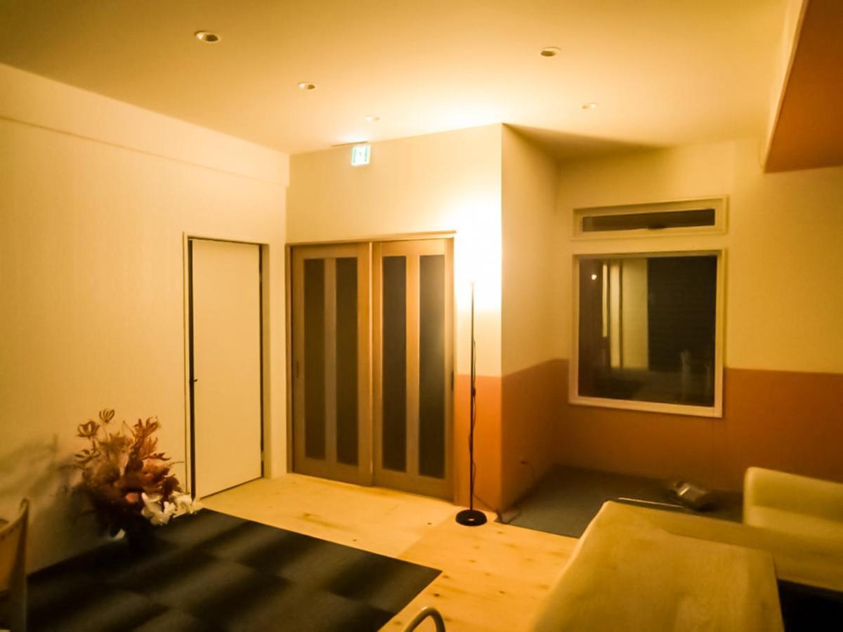Relak Guest House 登別 Station Noboribetsu Exterior photo